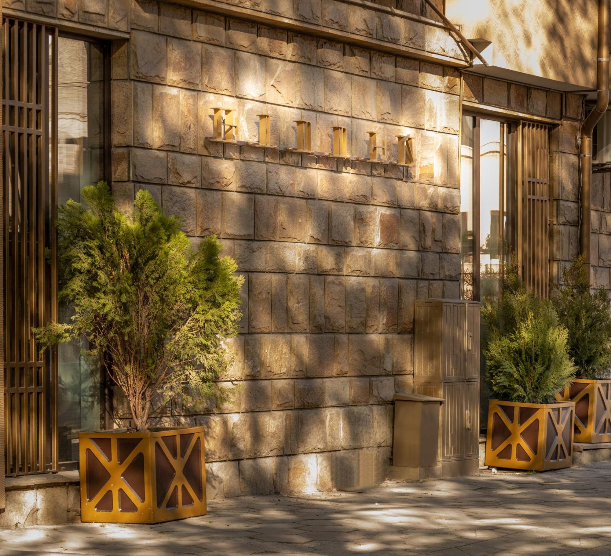 Hidden Bank: Cash Apartamento Plovdiv Exterior foto